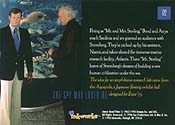 122 The Spy Who Loved Me (back)